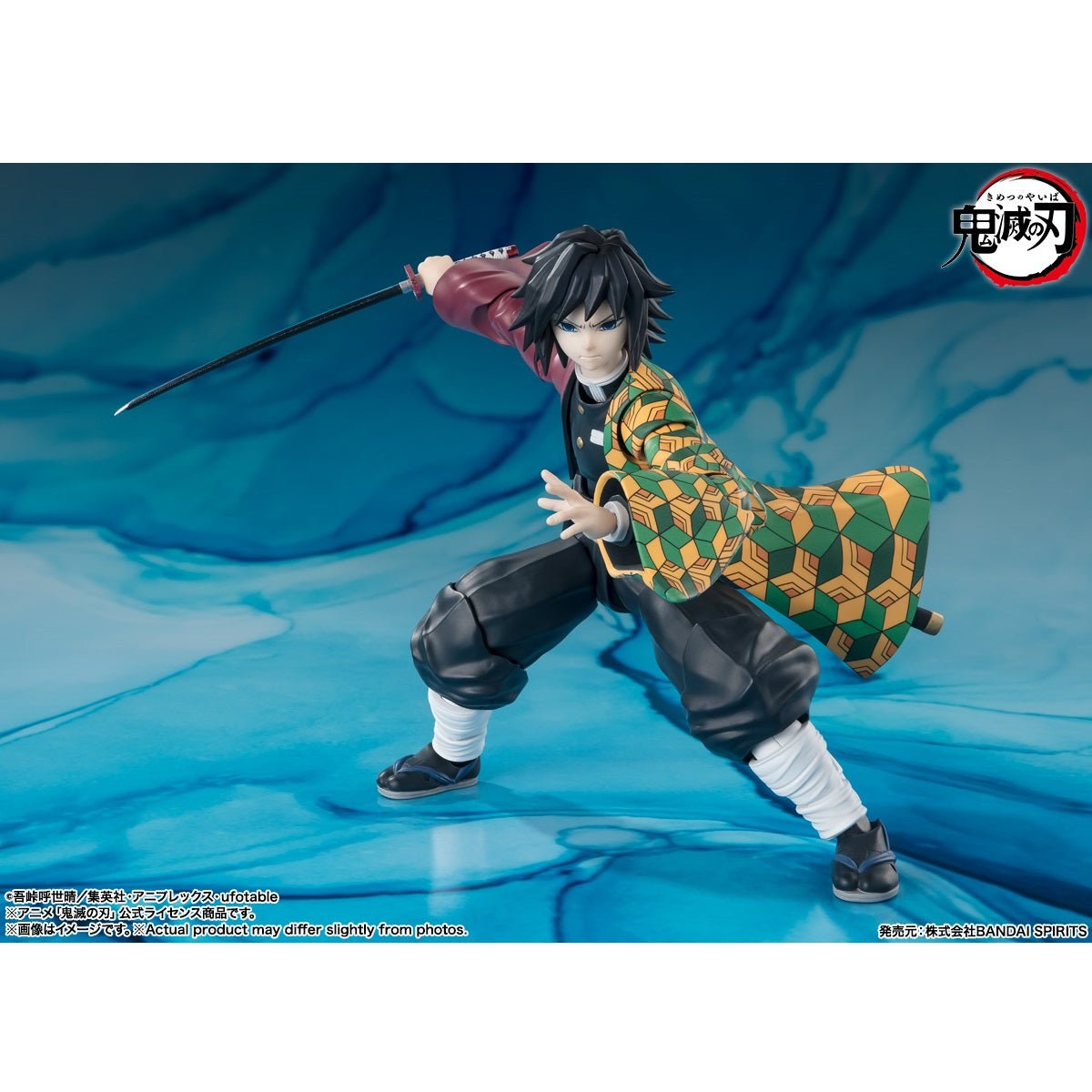 Bandai [SHF]《鬼滅之刃》富岡義勇 - Microworks ACG