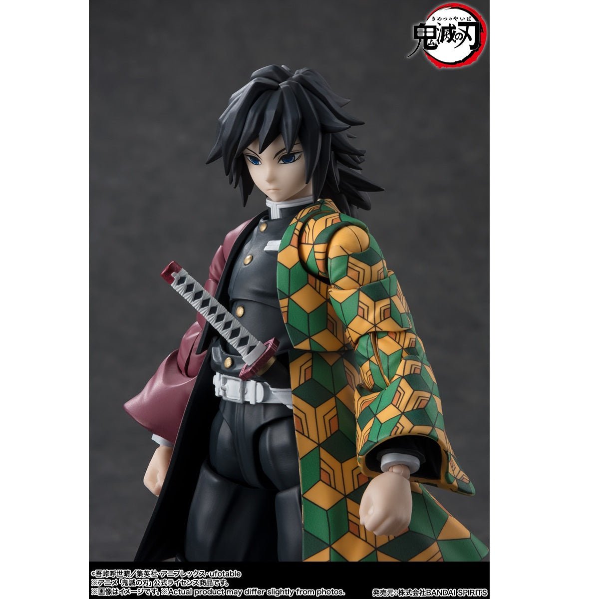 Bandai [SHF]《鬼滅之刃》富岡義勇 - Microworks ACG