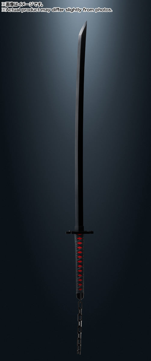 [新品未開封] PROPLICA 天鎖斬月 楽天市場】バンダイスピリッツ PROPLICA 天鎖斬月 PROPLICA