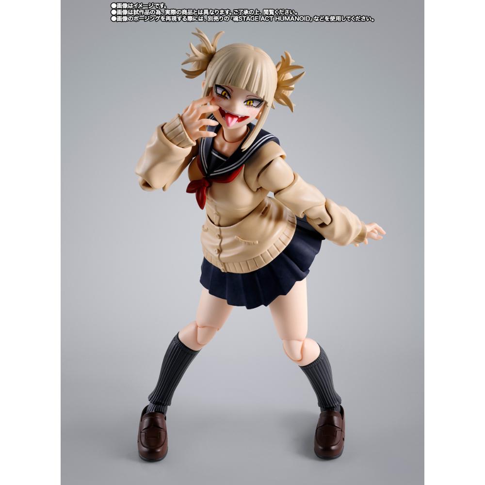 Bandai[魂SHOP限定] SHF 渡我被身子