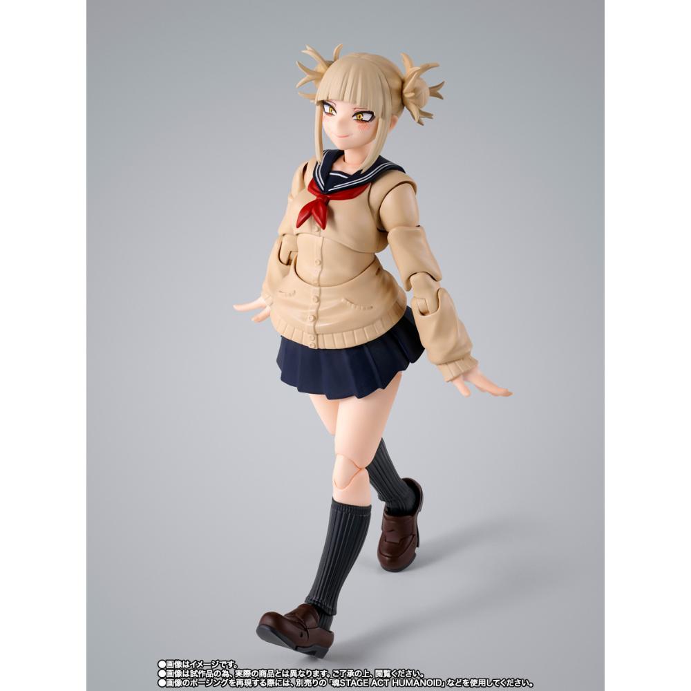 Bandai[魂SHOP限定] SHF 渡我被身子