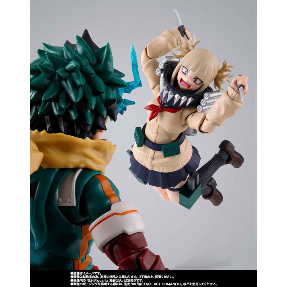 Bandai[魂SHOP限定] SHF 渡我被身子