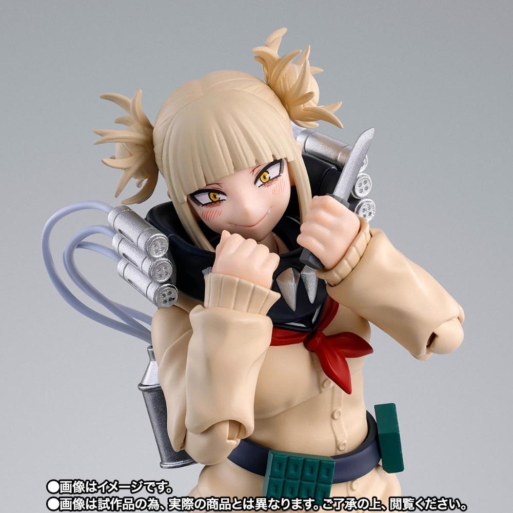 Bandai[魂SHOP限定] SHF 渡我被身子
