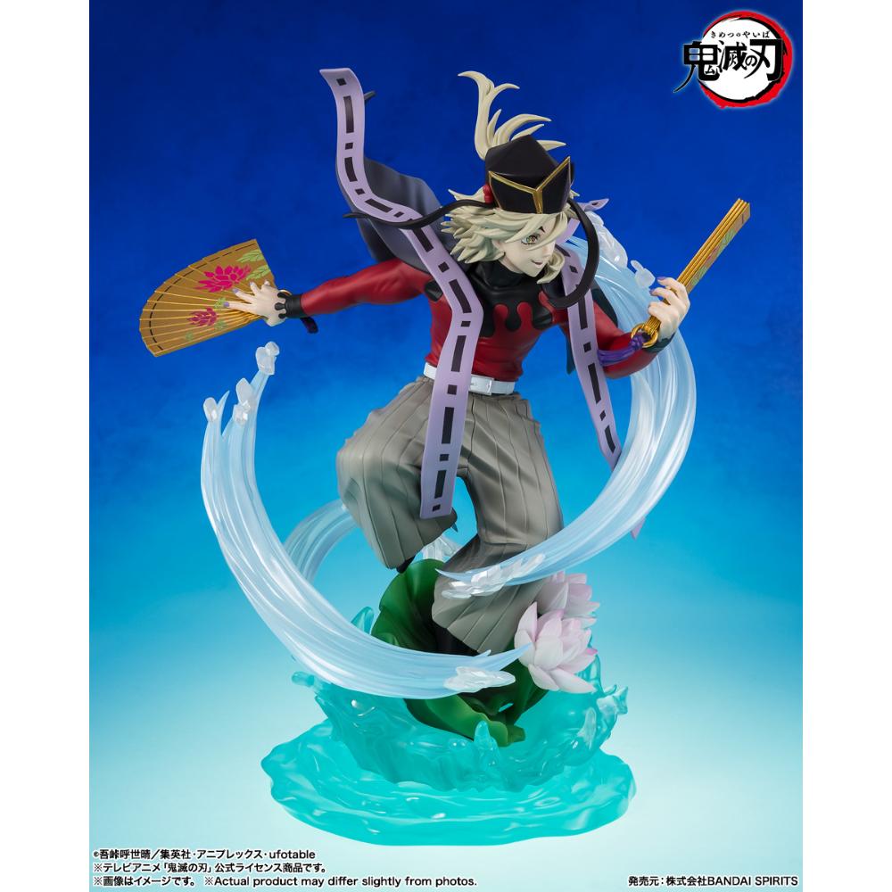 Bandai [Figuarts ZERO] 童磨