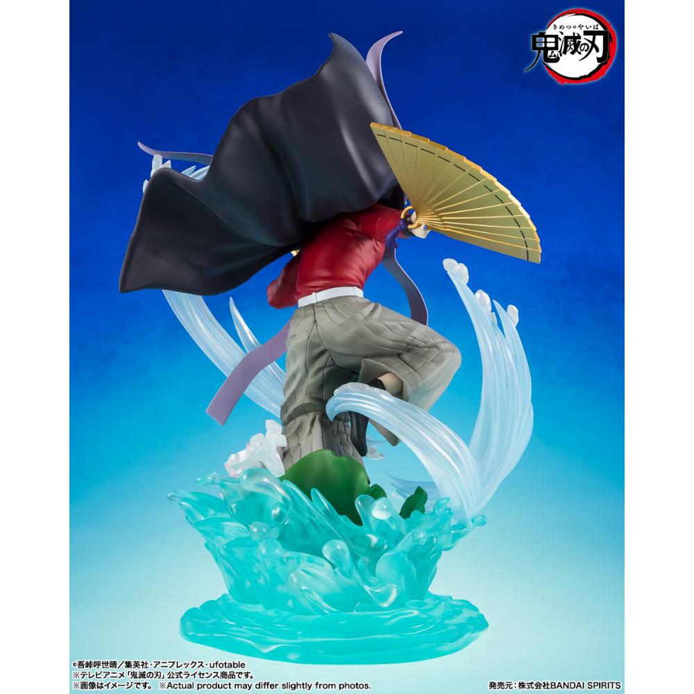 Bandai [Figuarts ZERO] 童磨