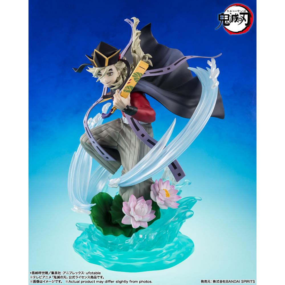 Bandai [Figuarts ZERO] 童磨