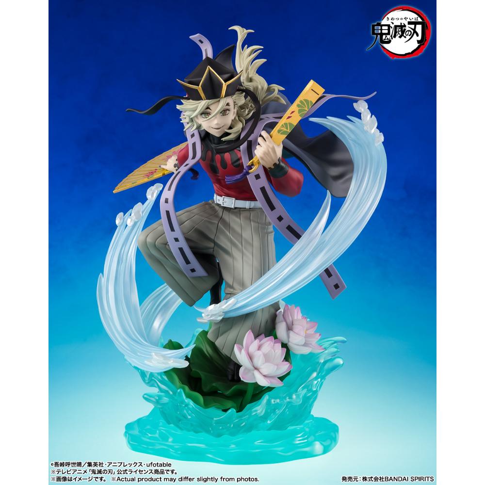 Bandai [Figuarts ZERO] 童磨