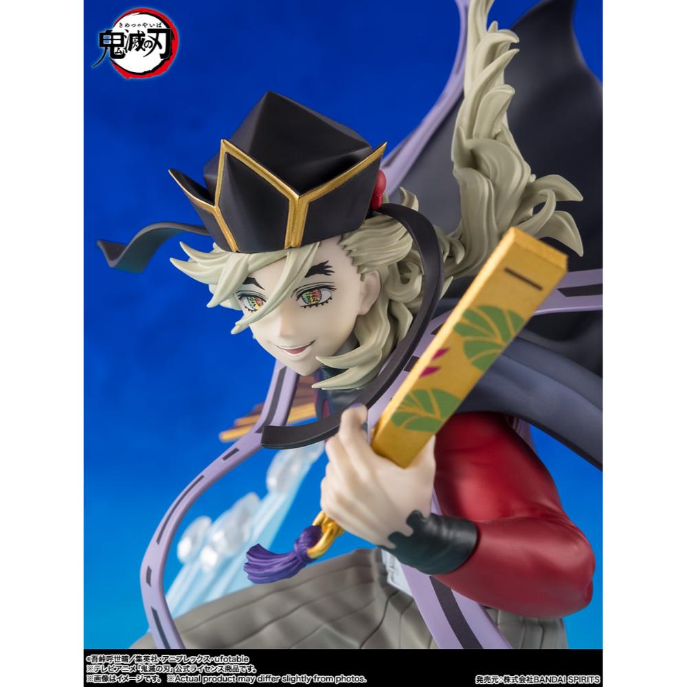 Bandai [Figuarts ZERO] 童磨
