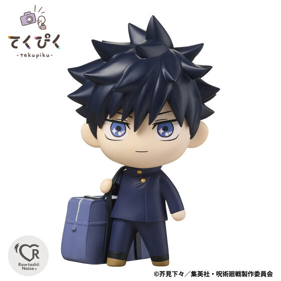 Bandai [tekupiku] 《咒術迴戰》伏黑惠