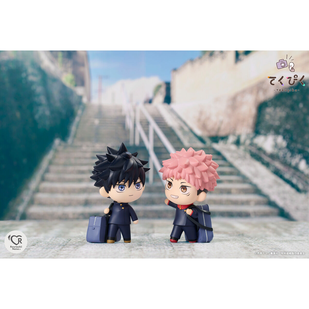 Bandai [tekupiku] 《咒術迴戰》伏黑惠