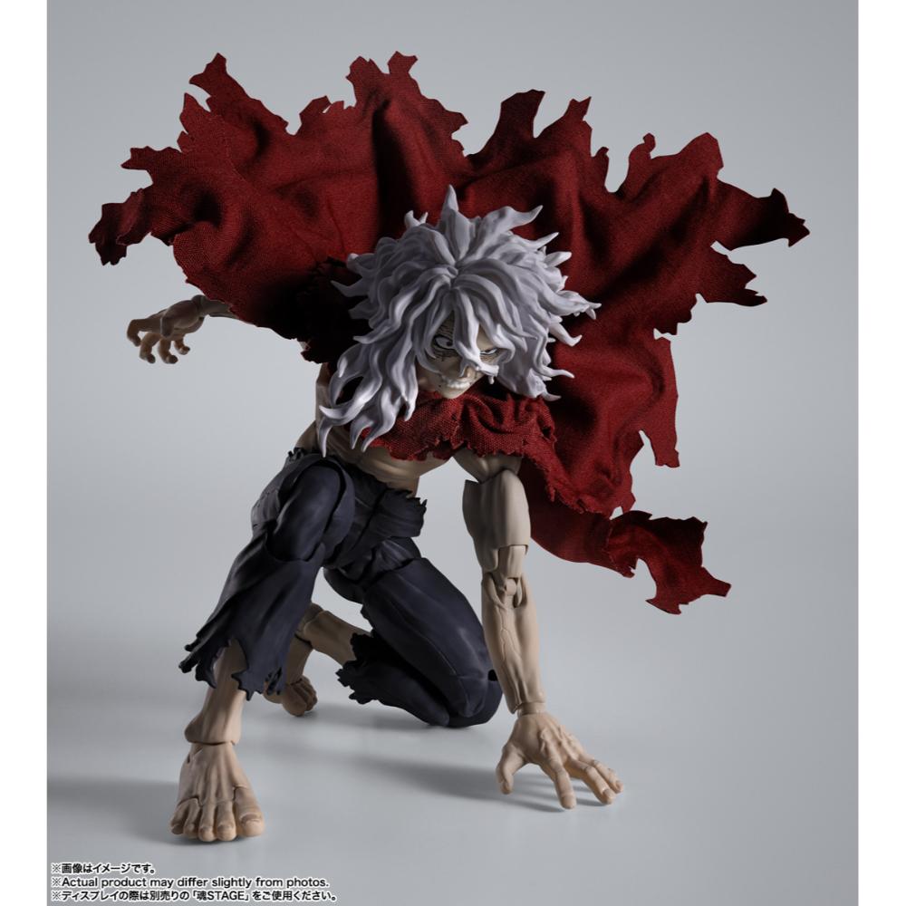 Bandai [SHF] 死柄木弔