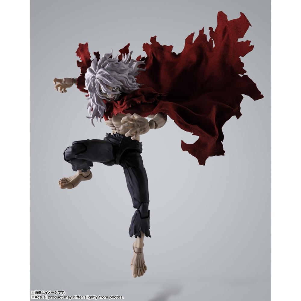 Bandai [SHF] 死柄木弔