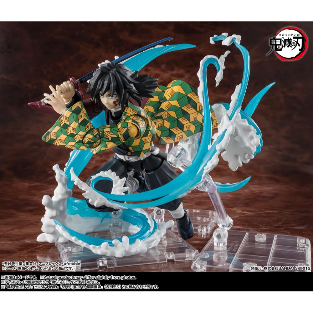 《預訂》Bandai [SHF]《鬼滅之刃》水之呼吸特效配件 - Microworks ACG