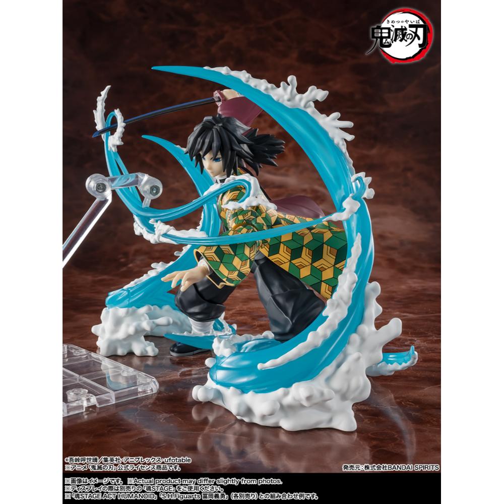 《預訂》Bandai [SHF]《鬼滅之刃》水之呼吸特效配件 - Microworks ACG