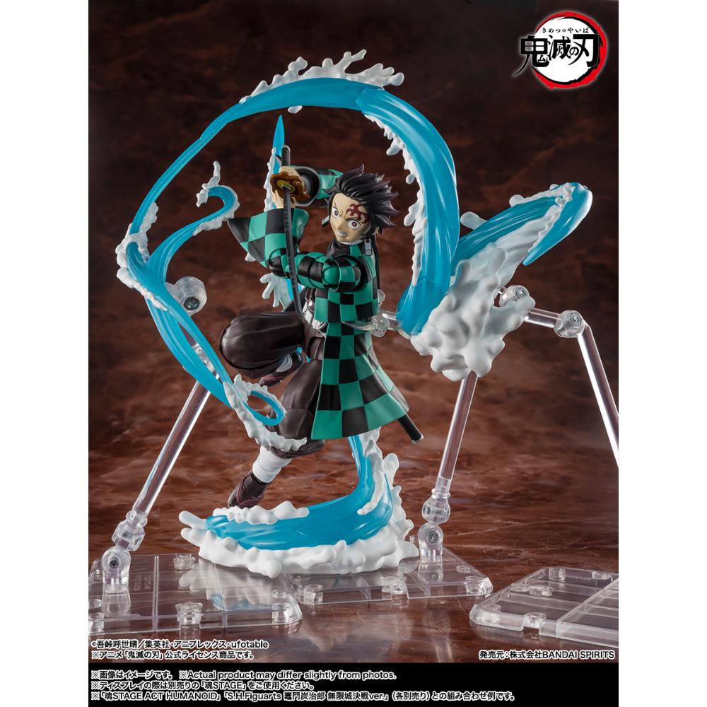 《預訂》Bandai [SHF]《鬼滅之刃》水之呼吸特效配件 - Microworks ACG
