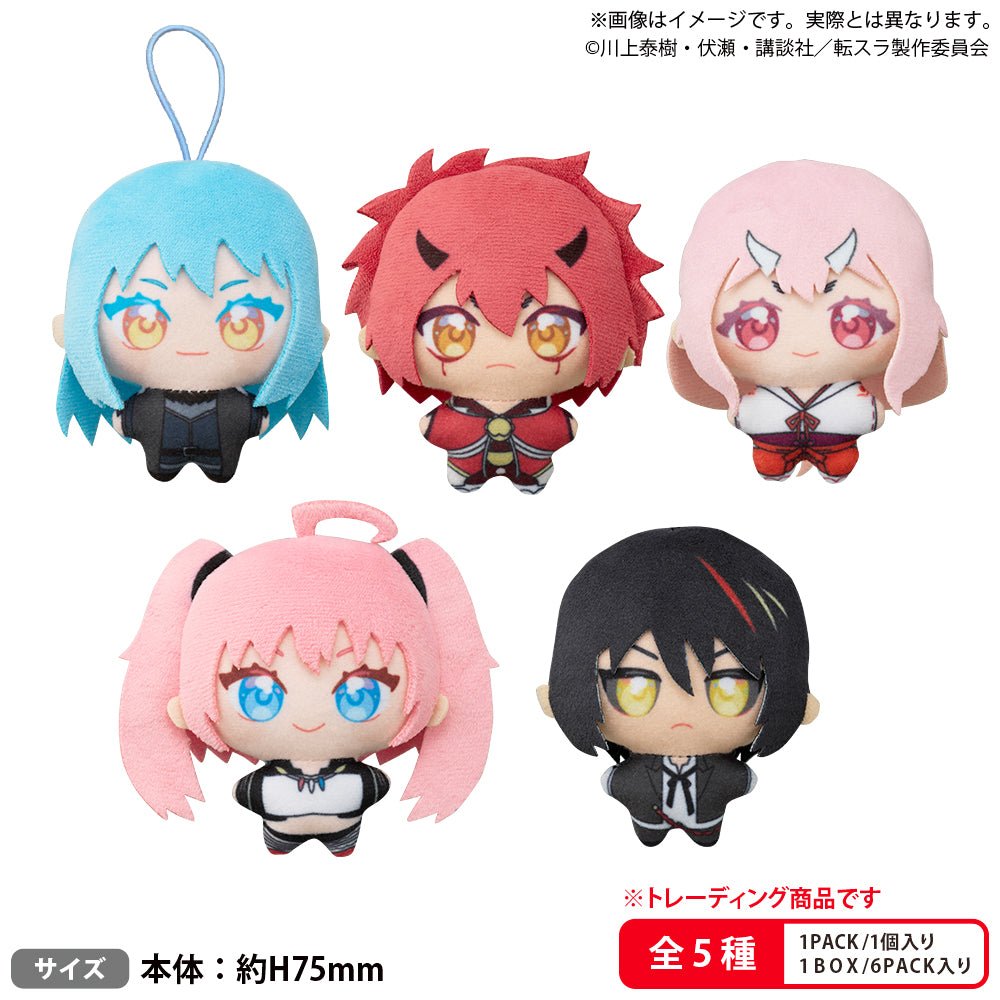 《預訂》Bushiroad Creative Yume Nui毛公仔系列《關於我轉生變成史萊姆這檔事》THE BOX - Microworks ACG