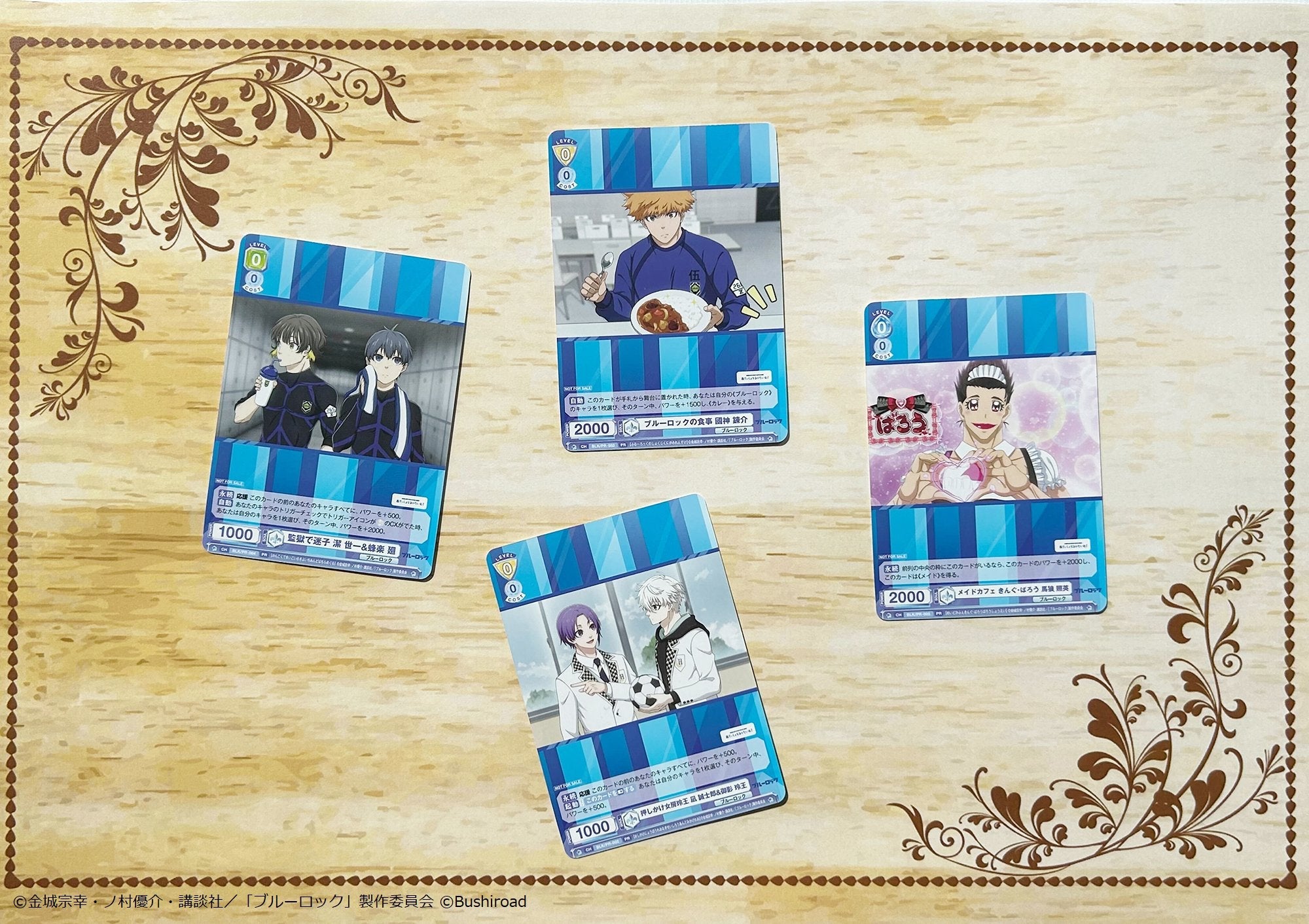 Bushiroad Weiss Schwarz Blau《BLUE LOCK 藍色監獄》Booster Pack