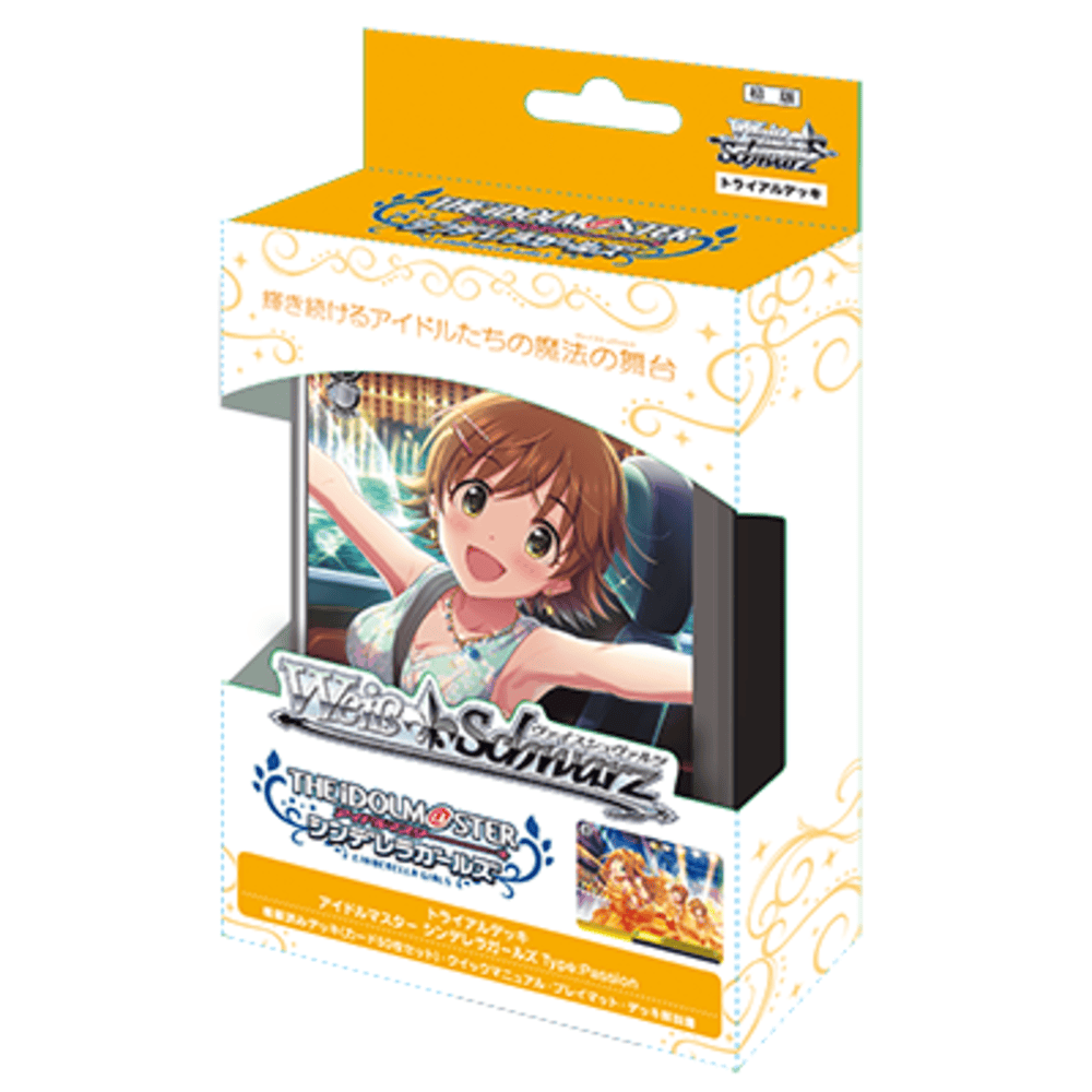 Bushiroad Weiss Schwarz《偶像大師灰姑娘女孩》Trial Deck試玩卡組Type:Passion (1盒)