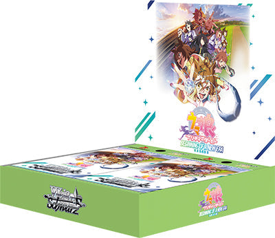 Bushiroad Weiss Schwarz《賽馬娘Pretty Derby：新時代之門》Booster box擴充包 (1包)