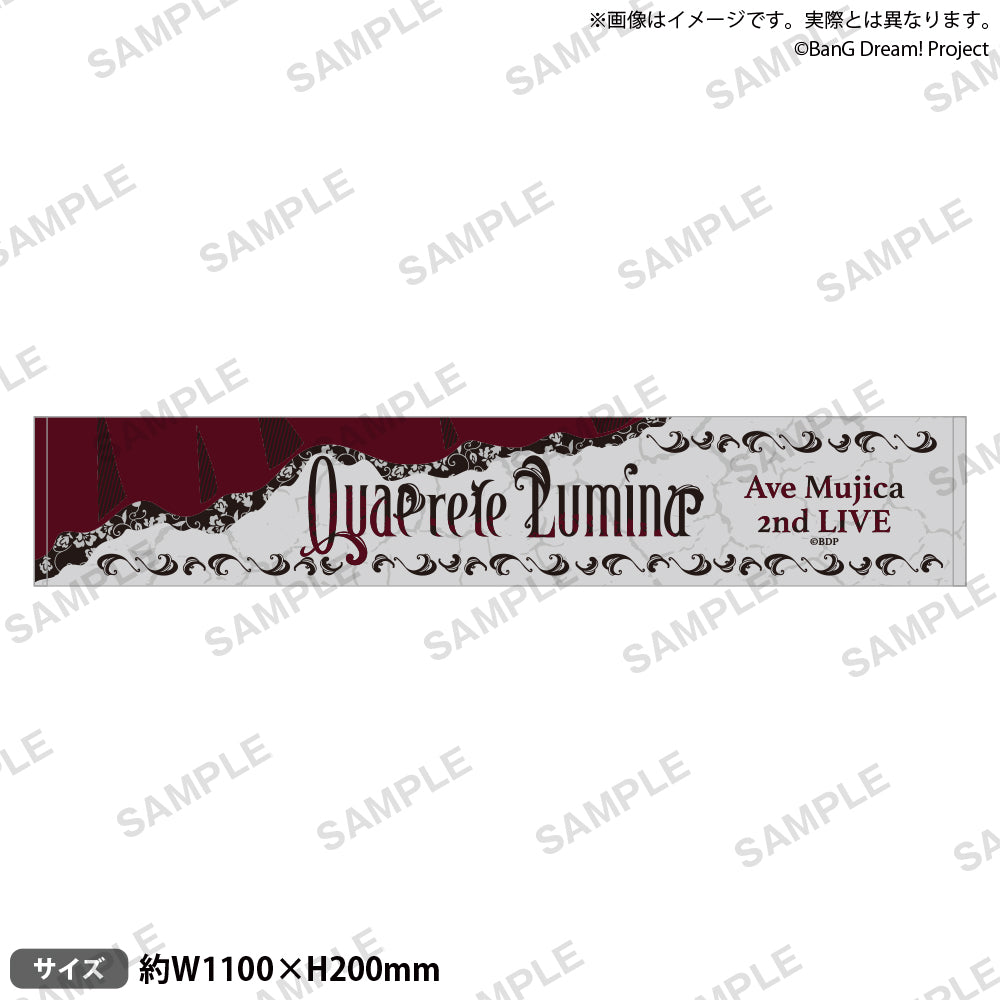 Bushiroad Creative 《BanG Dream!》Ave Mujica 2nd LIVE「Quaerere Lumina」運動掛頸毛巾