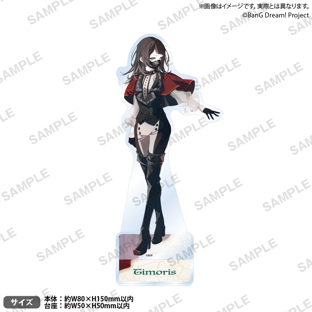 Bushiroad《BanG Dream!》Ave Mujica 「2nd LIVE Quaerere Lumina」角色立牌 八幡海鈴/Timoris