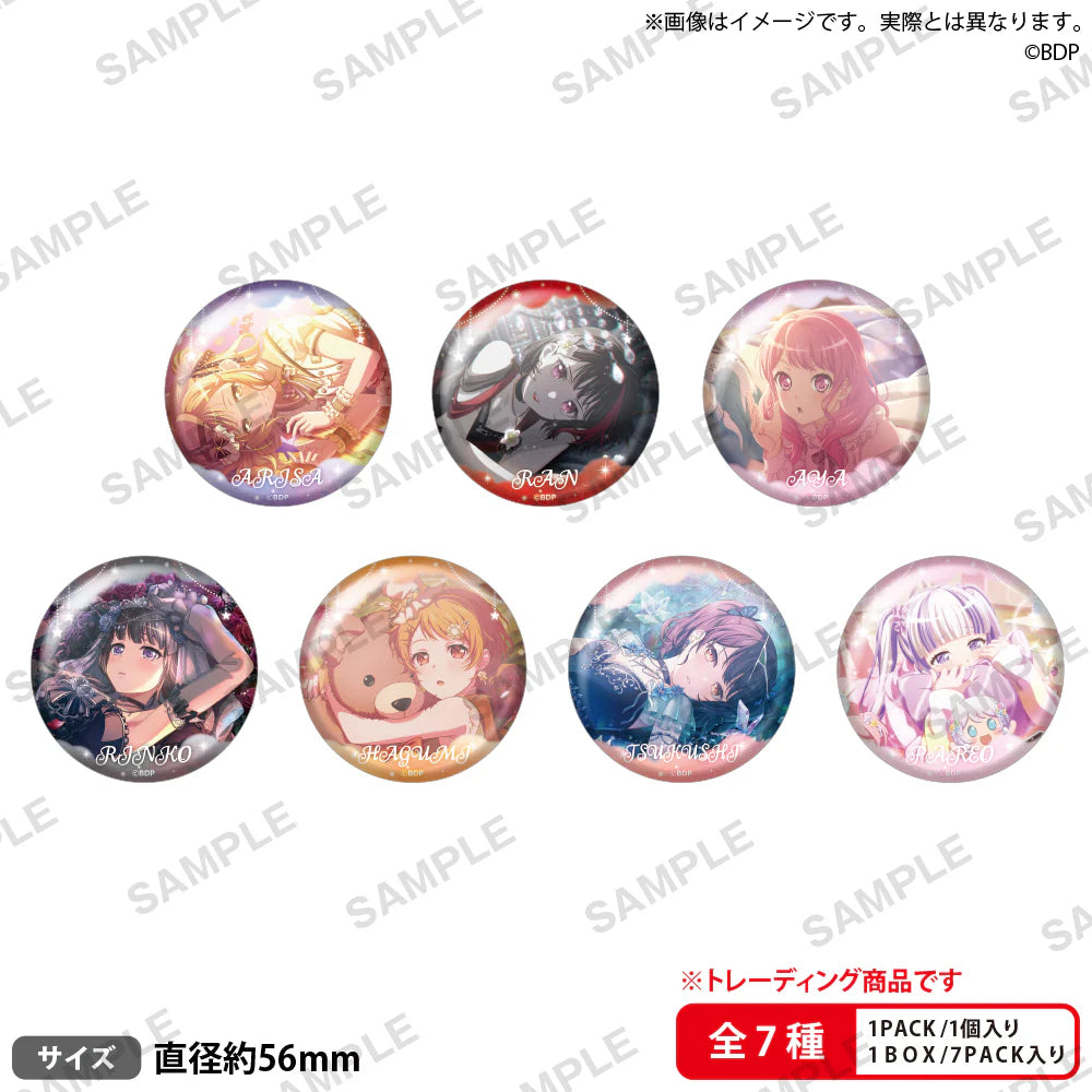 Bushiroad Creative《BanG Dream!》Girls Band Party! 盲抽襟章 Lying Down ver. 盲抽1個 (共7款)