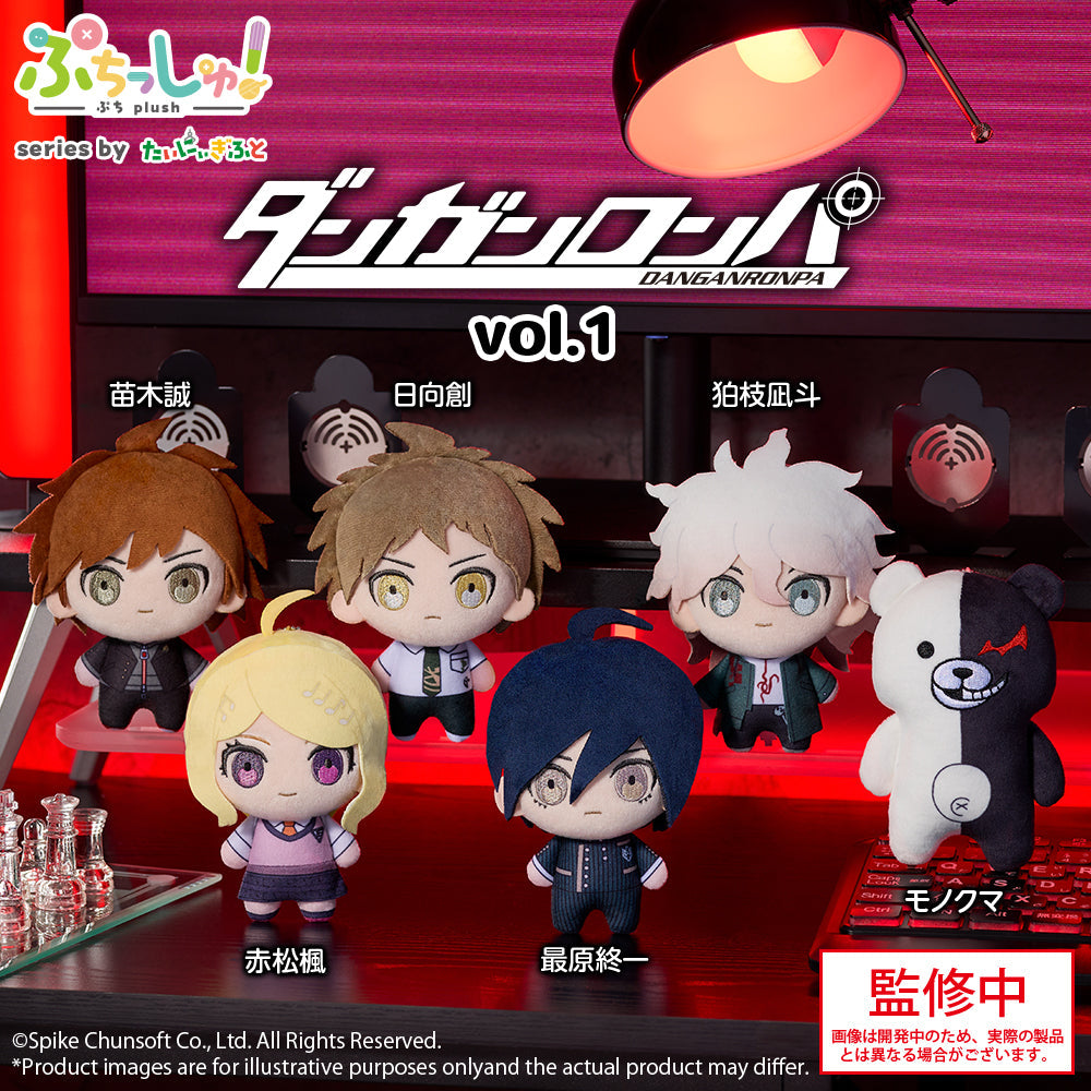 Bushiroad Creative Puchish!毛公仔《槍彈辯駁》