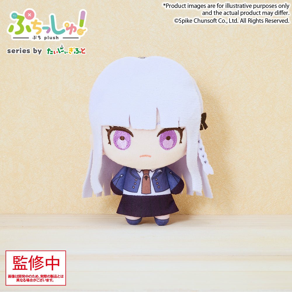 《預訂》Bushiroad Creative Puchish!毛公仔《槍彈辯駁系列》vol.2 - Microworks ACG