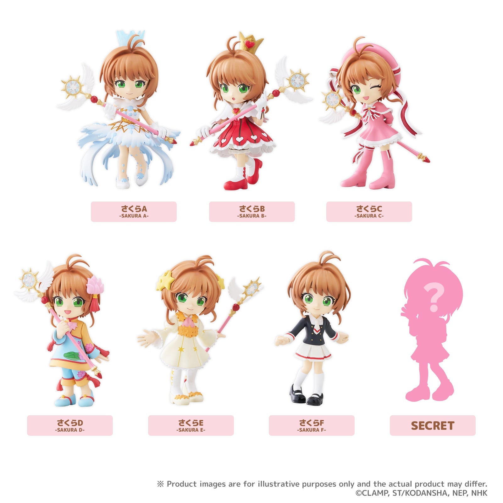 Bushiroad Creative PalVerse《百變小櫻》Clear卡篇 (共6+1隱藏款)