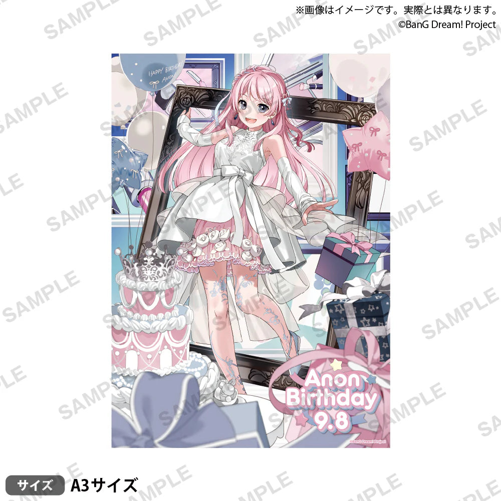 Bushiroad Creative《BanG Dream!》It's MyGO!!!!! A3防反光加工海報Birthday ver. vol.1 千早愛音