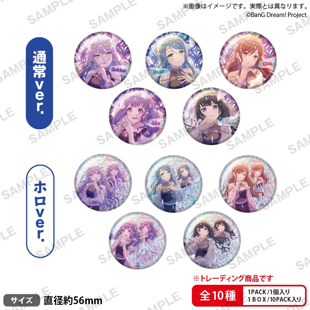 Bushiroad Creative《BanG Dream!》Roselia LIVE「Sei stark」紀念襟章 盲抽1個(共10款)