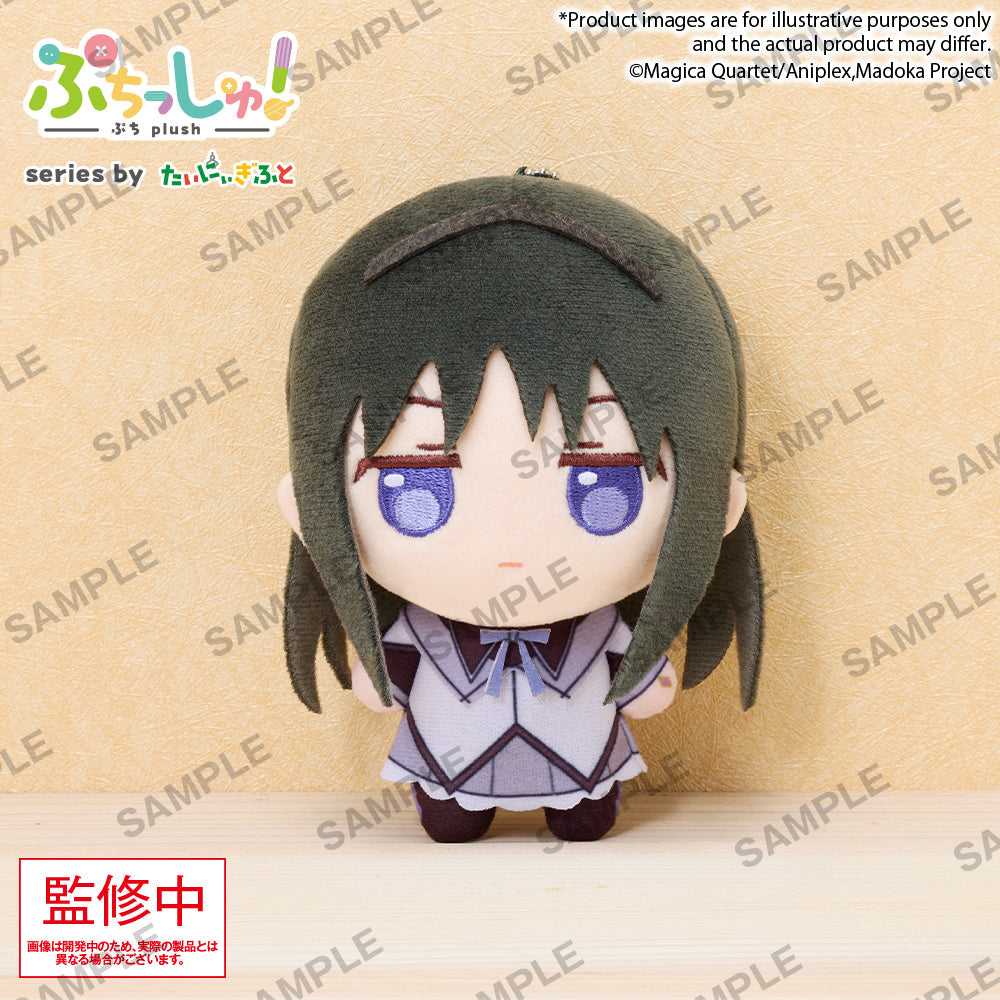 Bushiroad Creative Puchish!毛公仔《魔法少女小圓》曉美焰