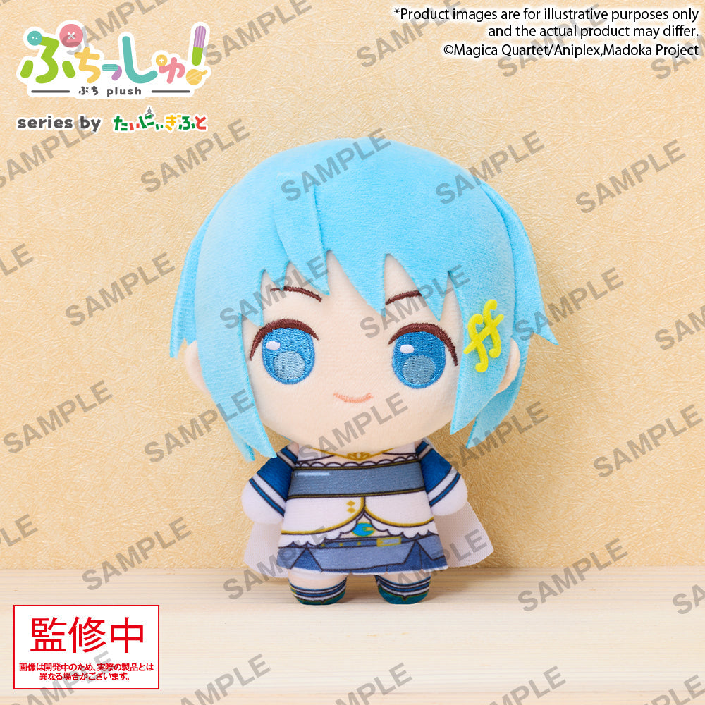 Bushiroad Creative Puchish!毛公仔《魔法少女小圓》美樹沙耶香
