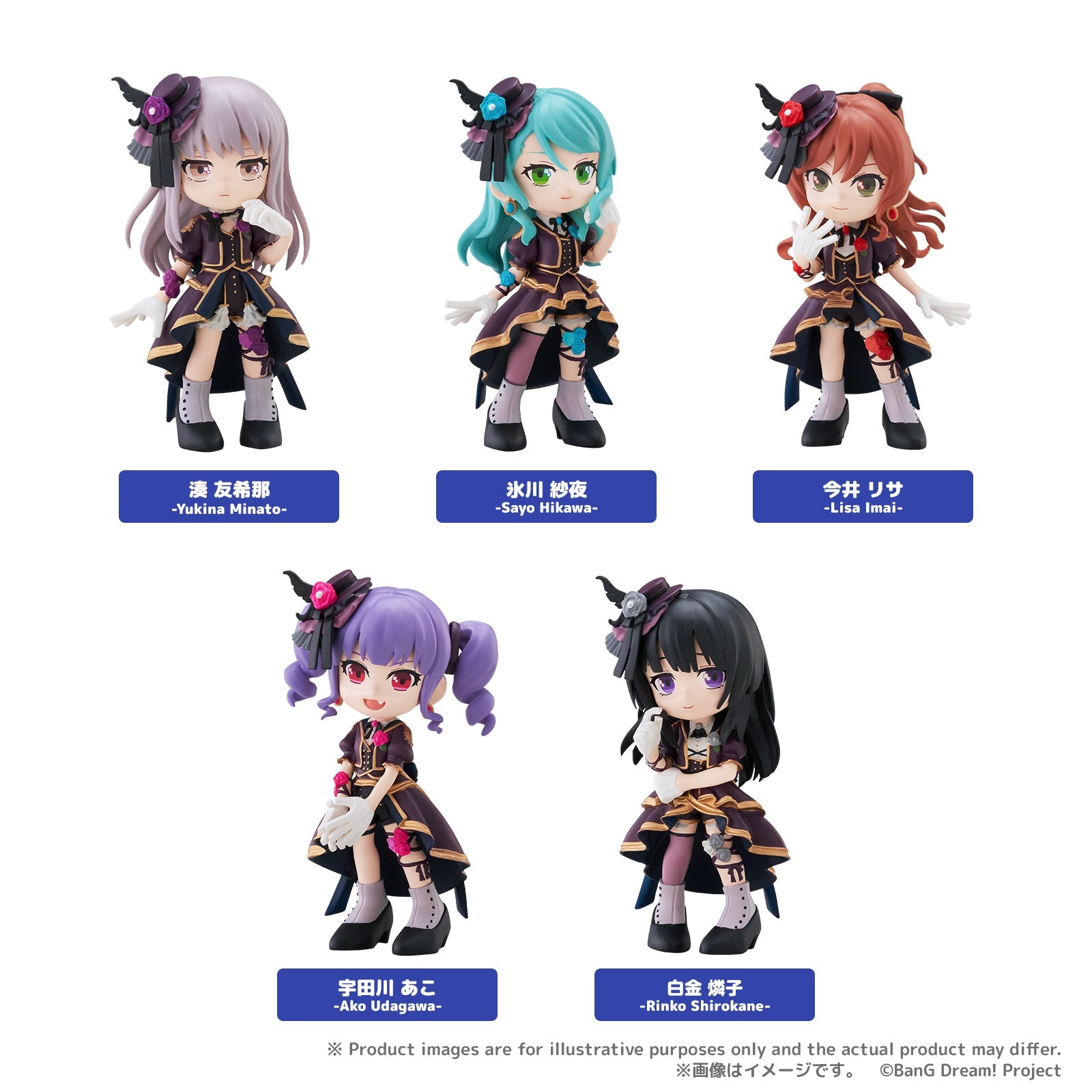 Bushiroad Creative PalVerse《BanG Dream!》Dream! Roselia 盲抽1隻，共5款