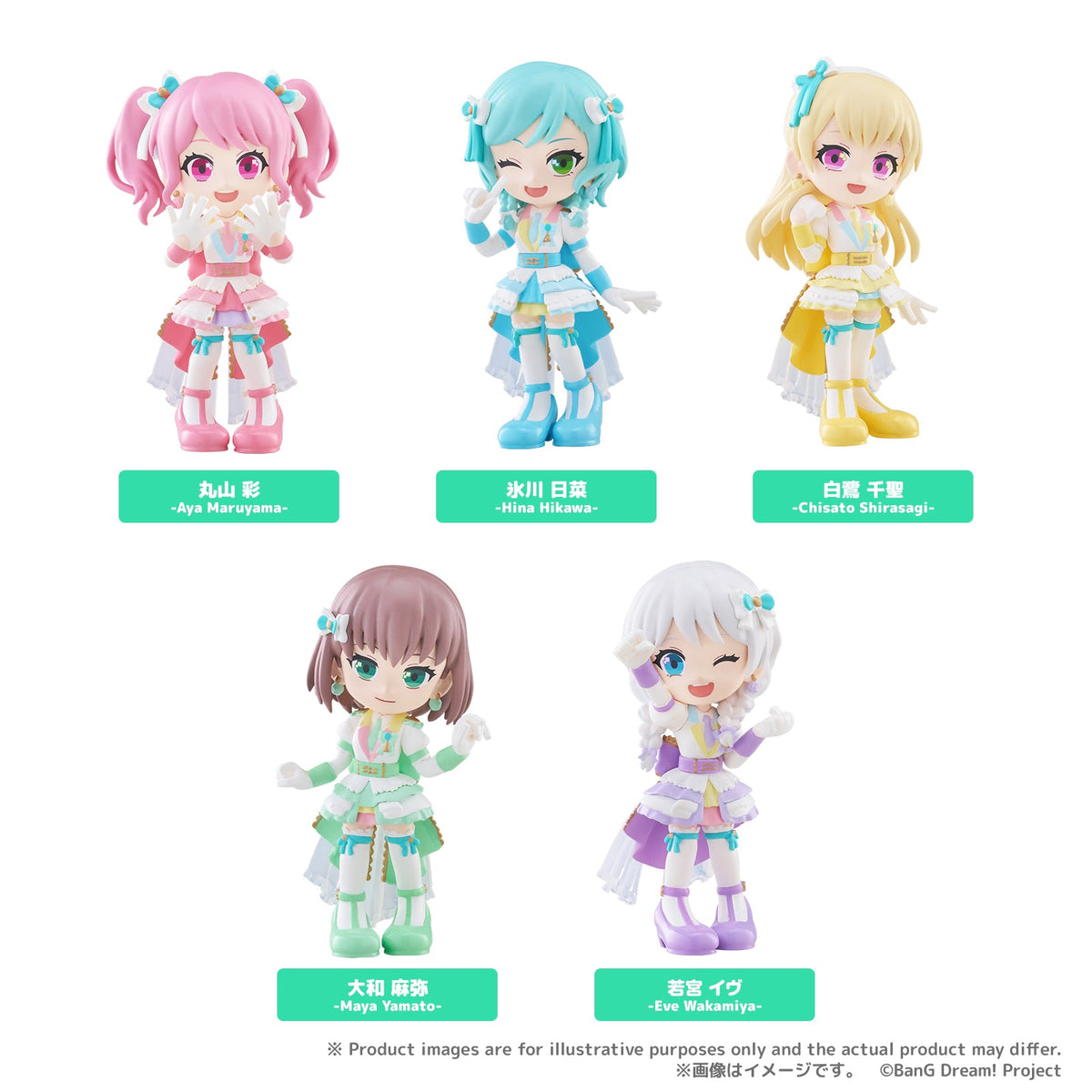 《預訂》Bushiroad Creative PalVerse《BanG Dream!》Pastel＊Palettes 盲抽1隻(共5款) - Microworks ACG