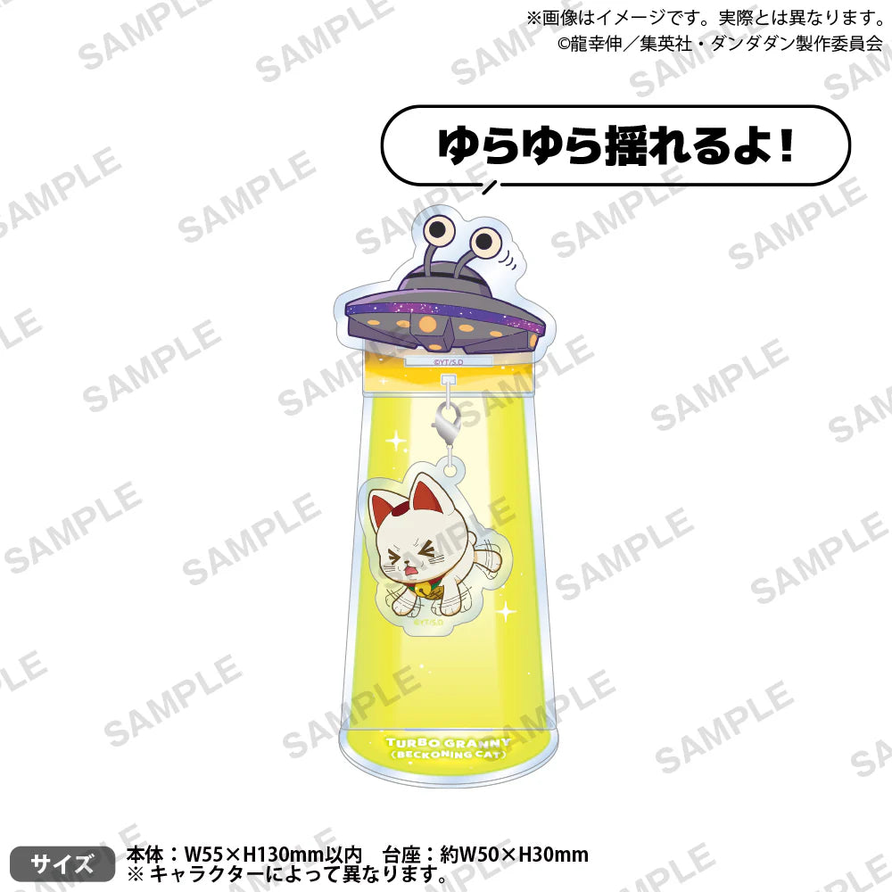 Bushiroad Creative《DAN DA DAN 膽大黨》UFO拐帶搖搖立牌高速婆婆 (招財貓)