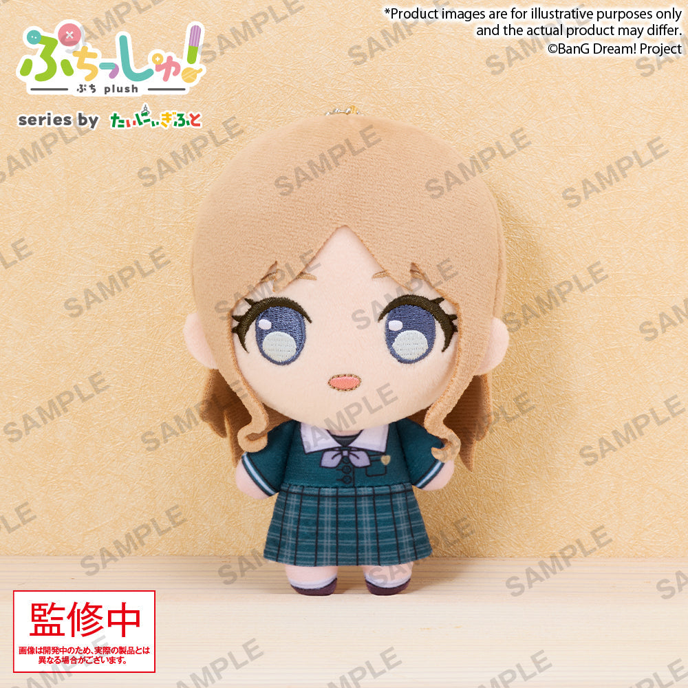 Bushiroad Creative Puchish!毛公仔《BanG Dream!》CRYCHIC 長崎爽世