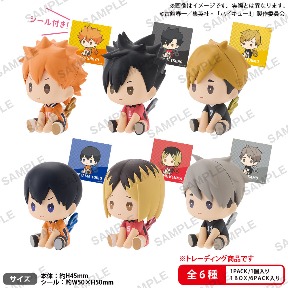 《預訂》Bushiroad Creative 盒玩《排球少年！！》Petatto Clockwork Figure Vol.2 盲抽1隻 (共6款)