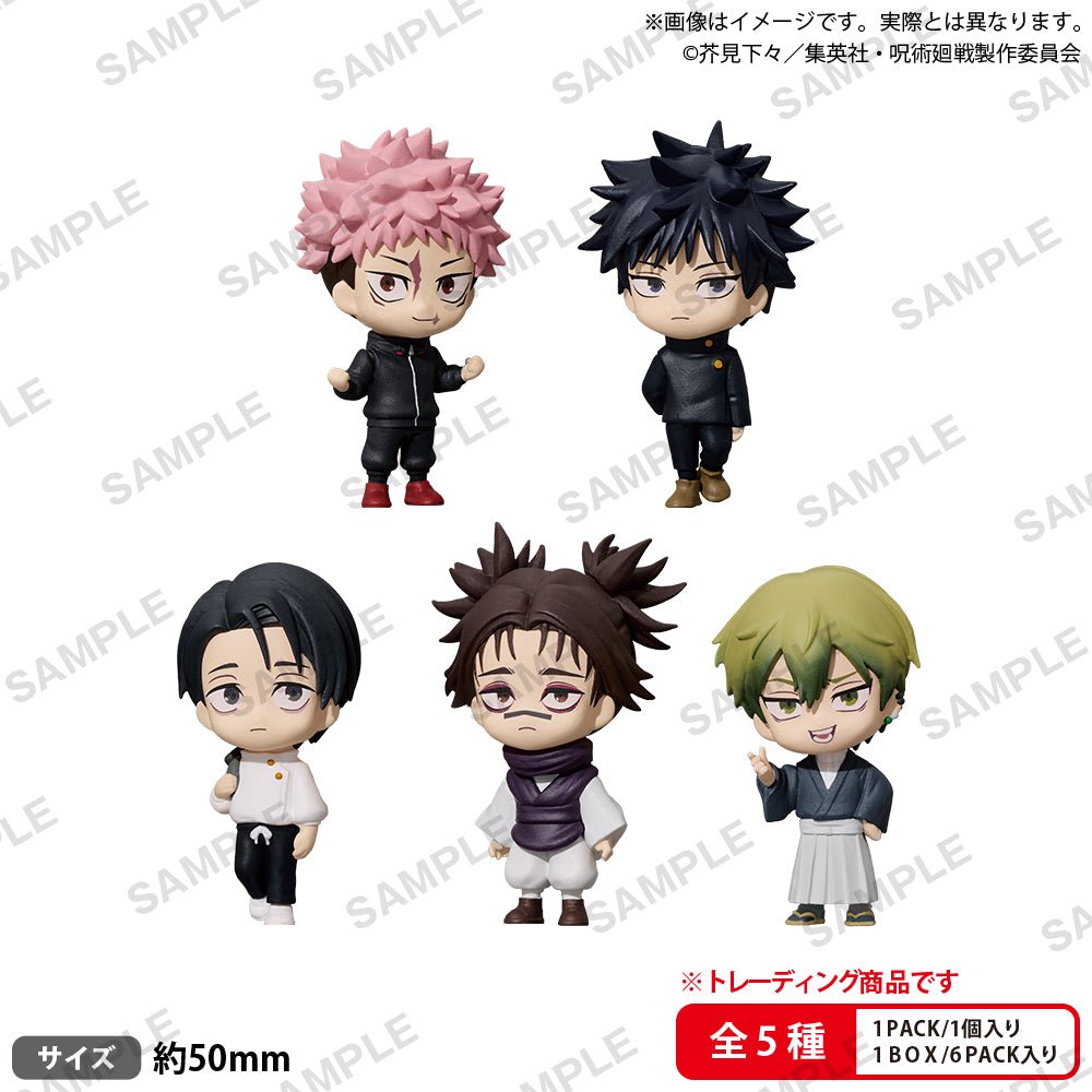 《預訂》Bushiroad Creative 盒玩《咒術迴戰》 Collection Figure RICH - Microworks ACG