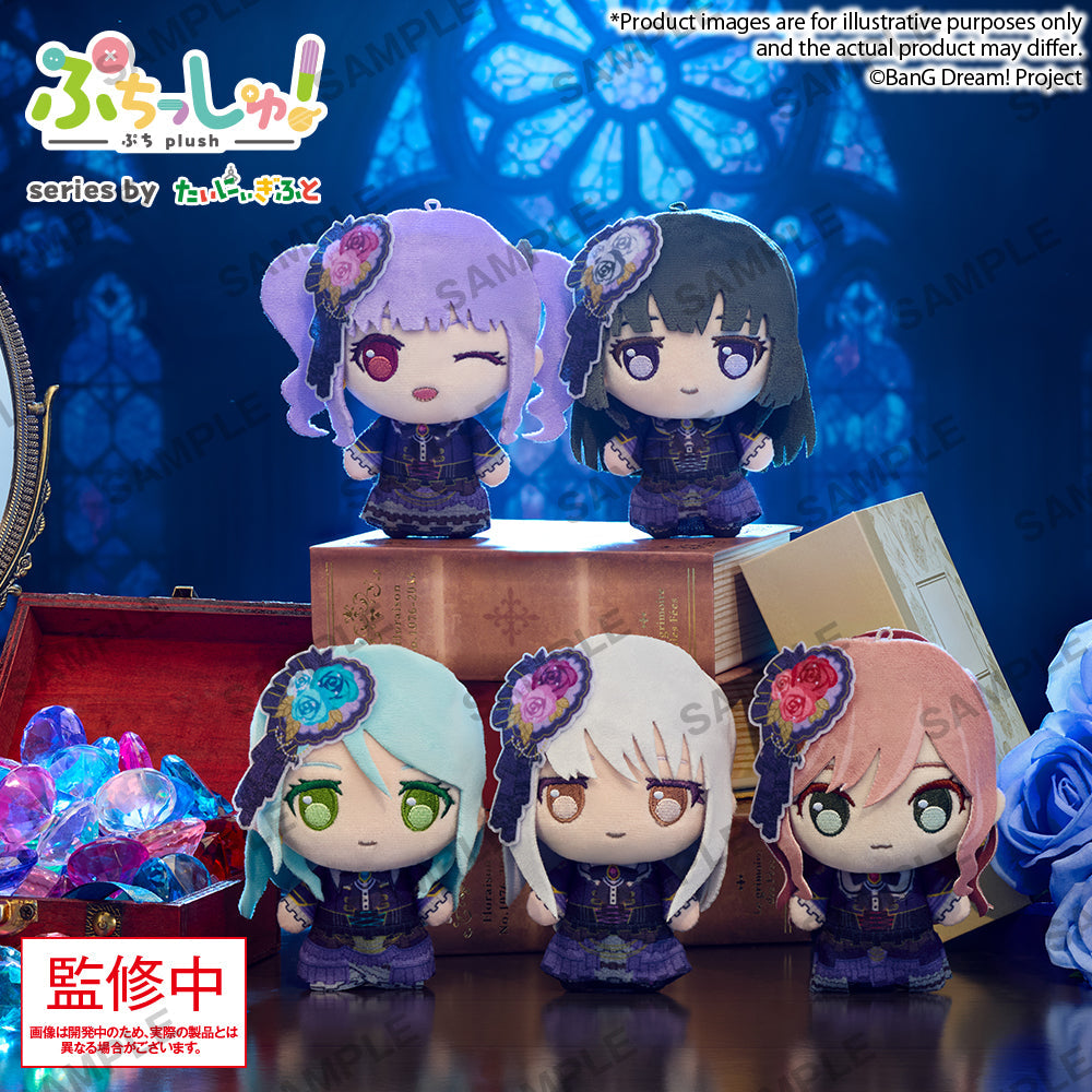Bushiroad Creative Puchish!毛公仔《BanG Dream!》Roselia