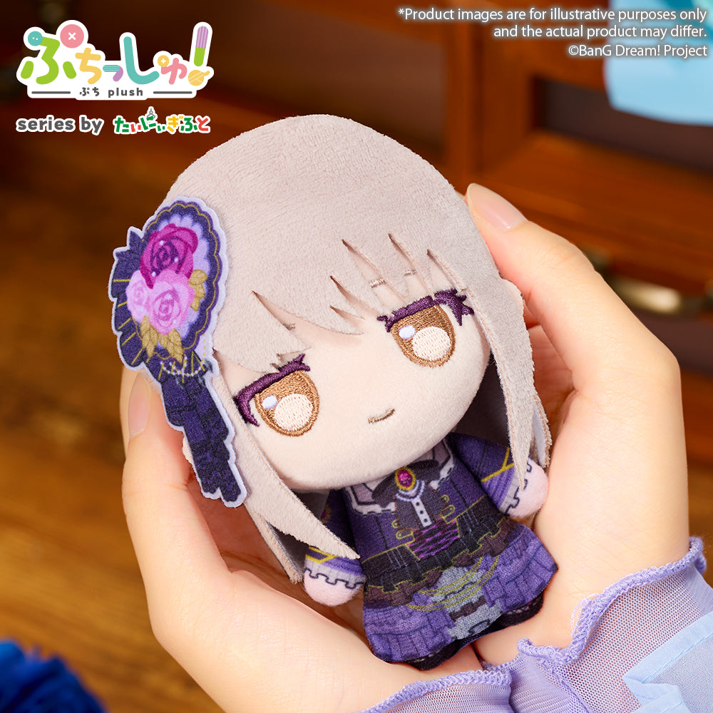 Bushiroad Creative Puchish!毛公仔《BanG Dream!》Roselia