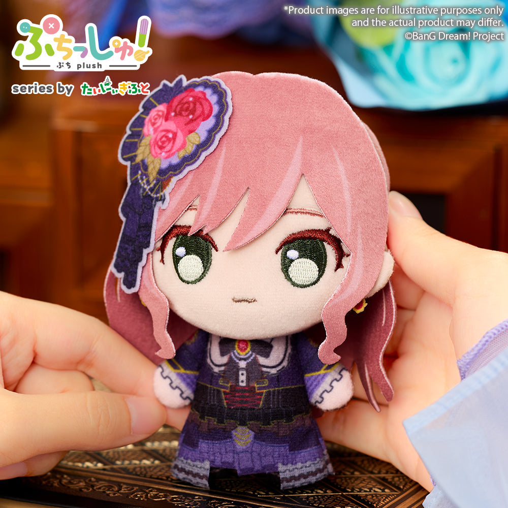 Bushiroad Creative Puchish!毛公仔《BanG Dream!》Roselia