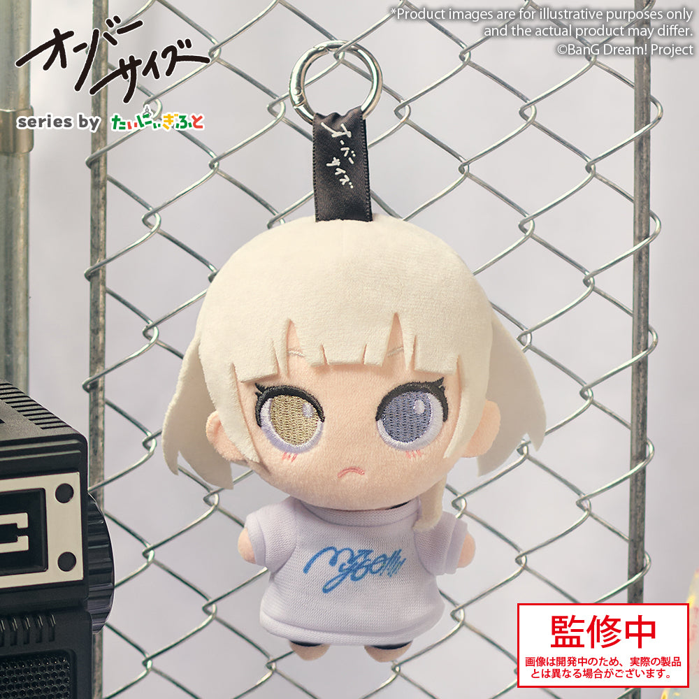 Bushiroad Creative Oversize服飾系列 毛公仔《BanG Dream!》MyGO!!!!!