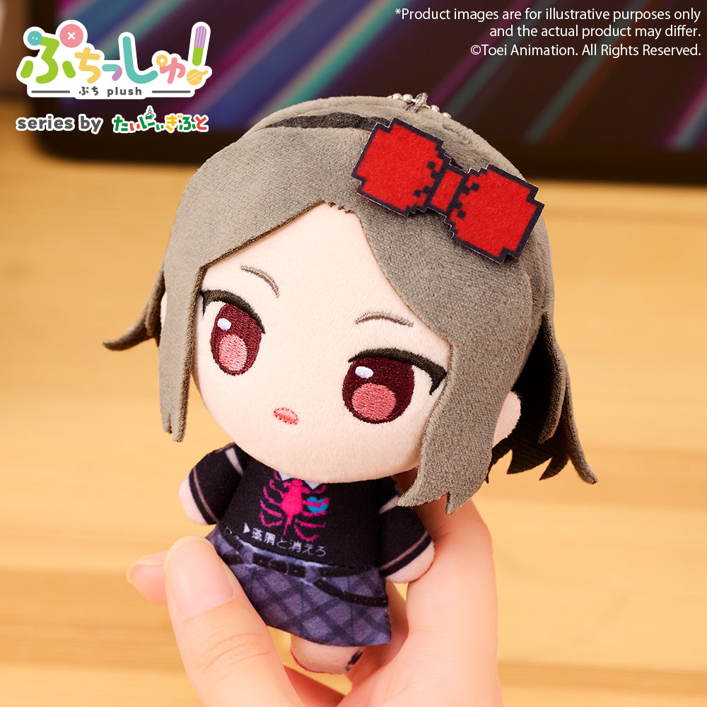 《預訂》Bushiroad Creative Puchish!毛公仔《GIRLS BAND CRY》vol.2