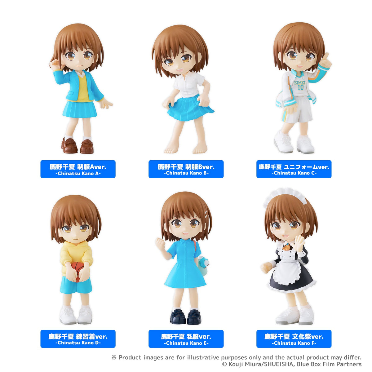 《預訂》Bushiroad Creative 《青春之箱》PalVerse 《青春之箱》 - Microworks ACG
