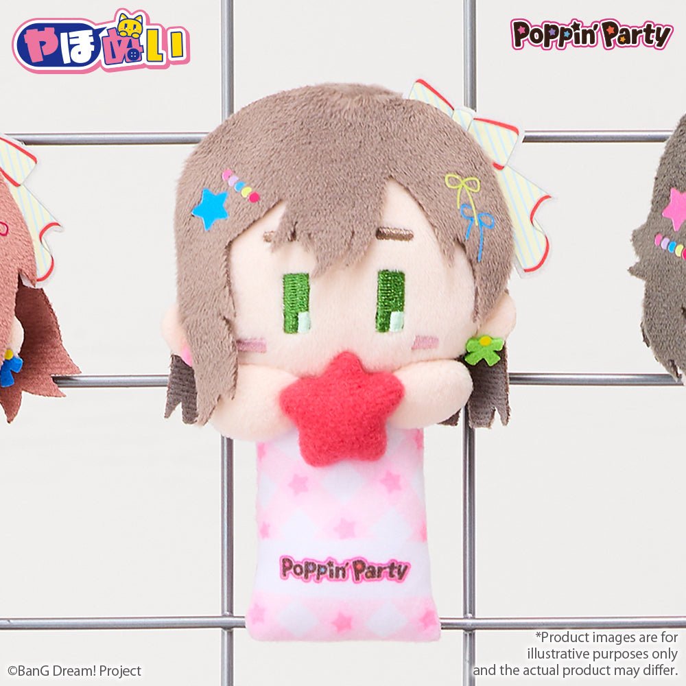 《預訂已截單》Bushiroad Creative YahoNui毛公仔《BanG Dream!》Poppin'Party - Microworks ACG