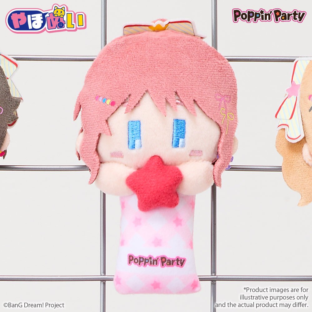 《預訂已截單》Bushiroad Creative YahoNui毛公仔《BanG Dream!》Poppin'Party - Microworks ACG