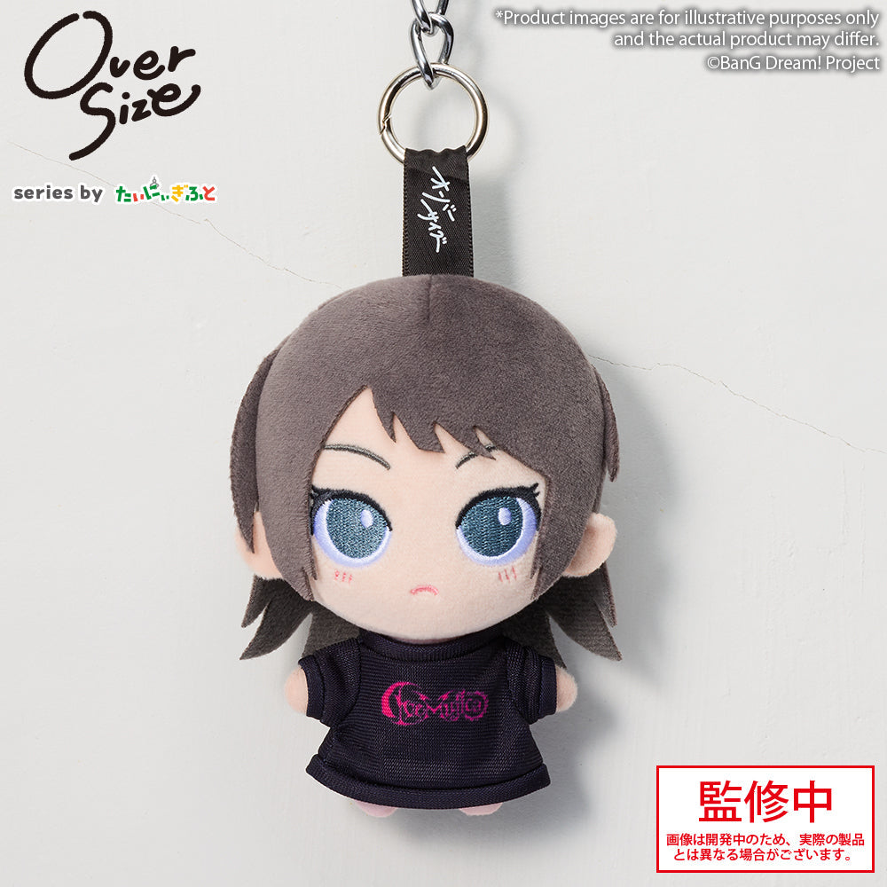 Bushiroad Creative Oversize服裝 毛公仔《BanG Dream!》Ave Mujica