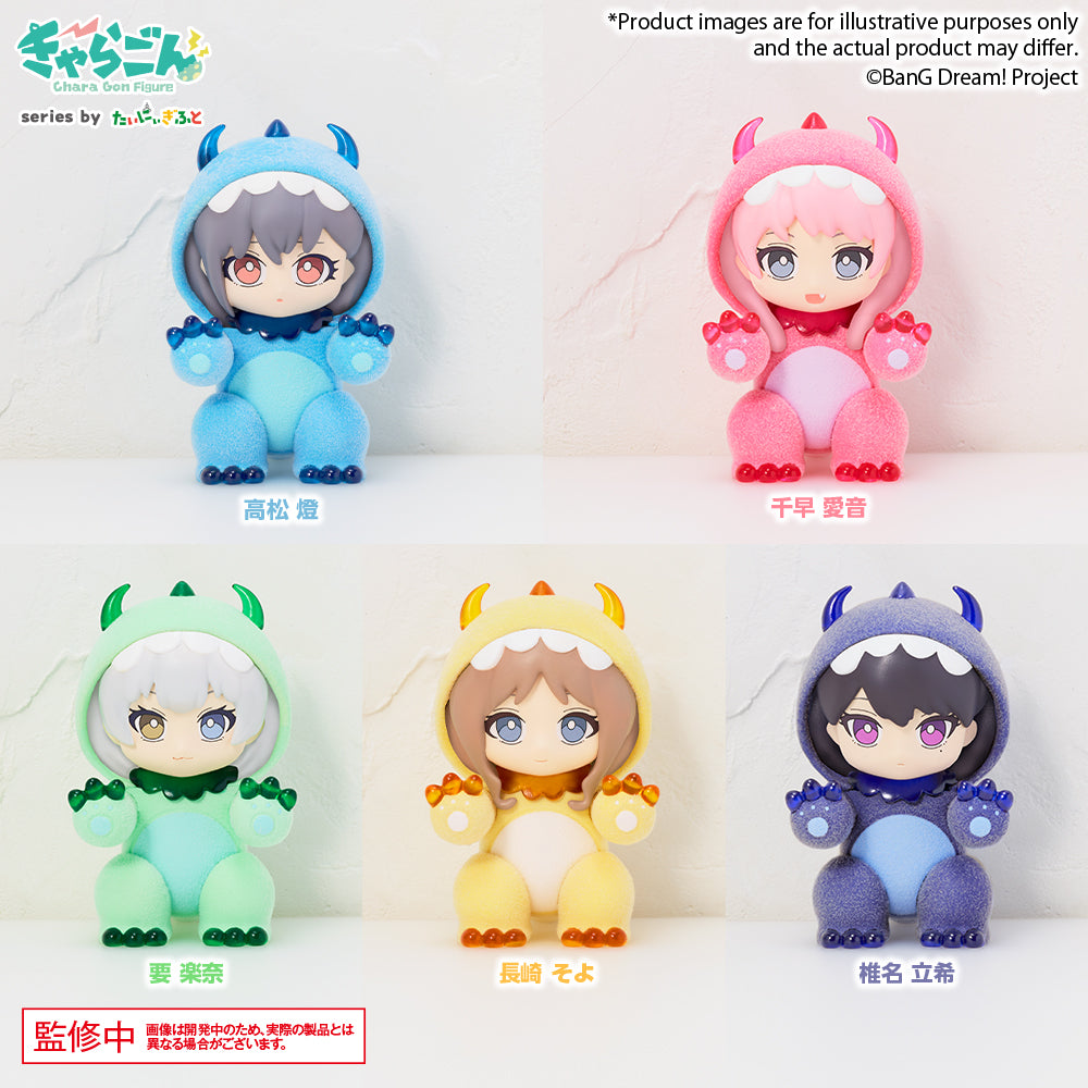 Bushiroad Creative Chara Gon《BanG Dream!》MyGO!!!!! 全盒6隻