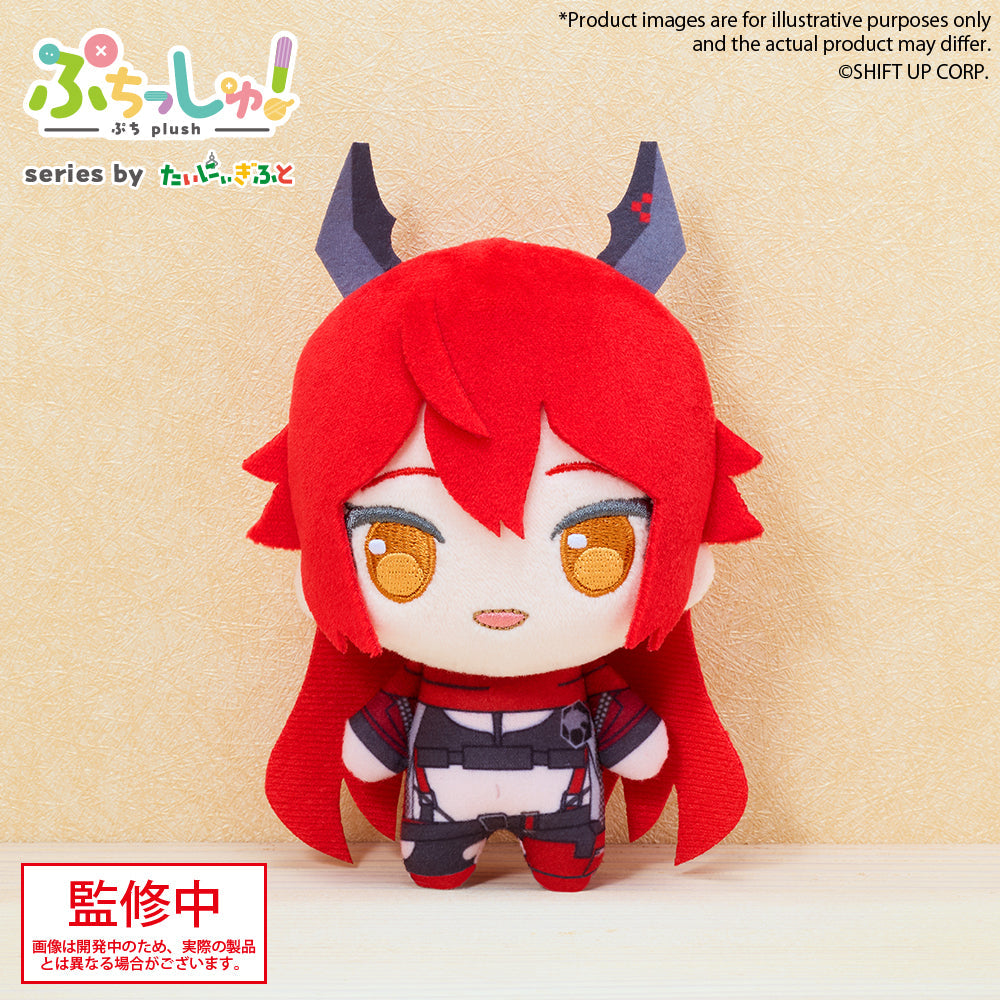 Bushiroad Creative Puchish!毛公仔《勝利女神：妮姬》vol.3